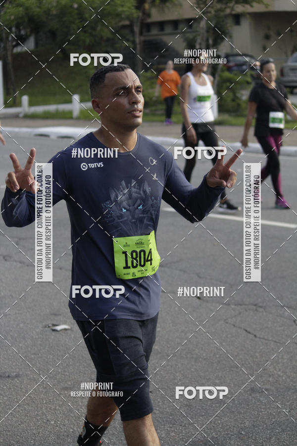 Buy your photos of the eventCIRCUITO CAIXA DA CIDADANIA  - PAMA  on Fotop