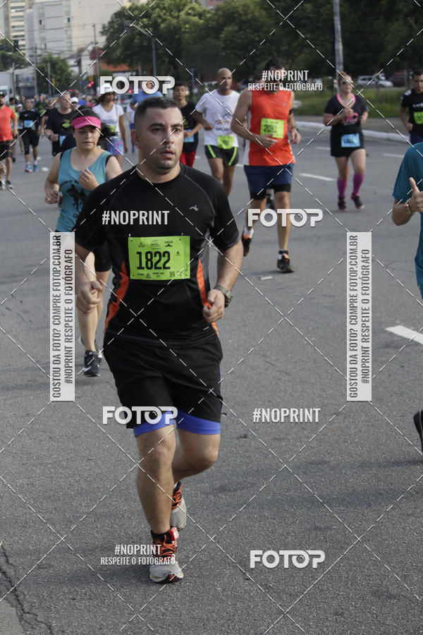 Buy your photos of the eventCIRCUITO CAIXA DA CIDADANIA  - PAMA  on Fotop