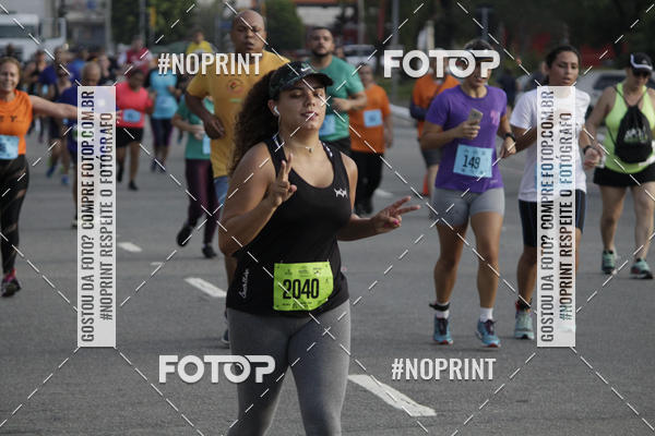 Buy your photos of the eventCIRCUITO CAIXA DA CIDADANIA  - PAMA  on Fotop