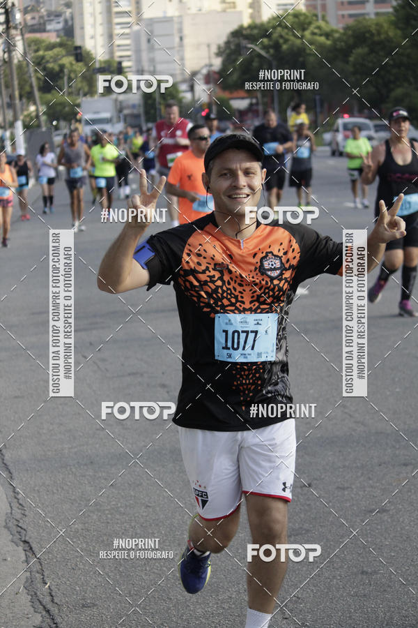 Buy your photos of the eventCIRCUITO CAIXA DA CIDADANIA  - PAMA  on Fotop