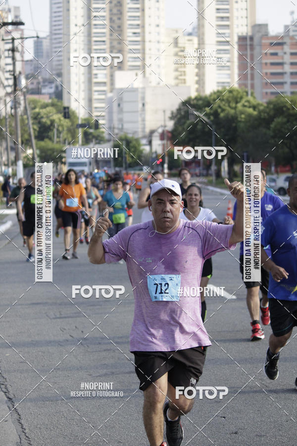 Buy your photos of the eventCIRCUITO CAIXA DA CIDADANIA  - PAMA  on Fotop
