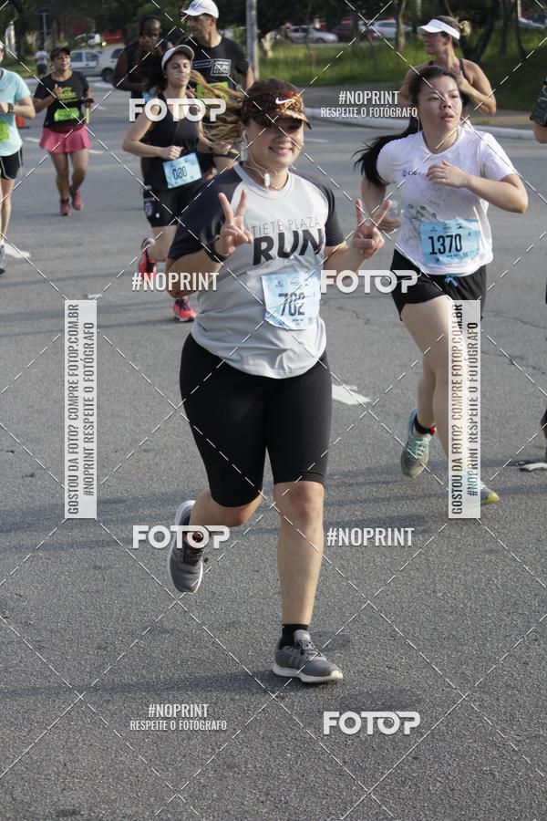 Buy your photos of the eventCIRCUITO CAIXA DA CIDADANIA  - PAMA  on Fotop