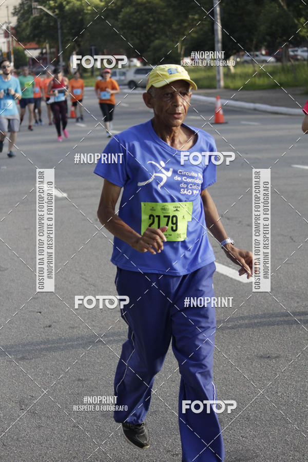 Buy your photos of the eventCIRCUITO CAIXA DA CIDADANIA  - PAMA  on Fotop