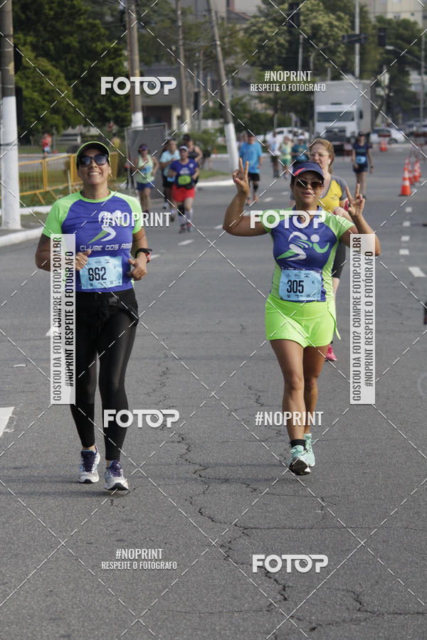 Buy your photos of the eventCIRCUITO CAIXA DA CIDADANIA  - PAMA  on Fotop