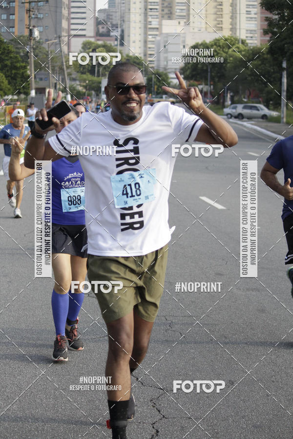 Buy your photos of the eventCIRCUITO CAIXA DA CIDADANIA  - PAMA  on Fotop