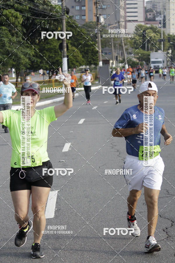 Buy your photos of the eventCIRCUITO CAIXA DA CIDADANIA  - PAMA  on Fotop