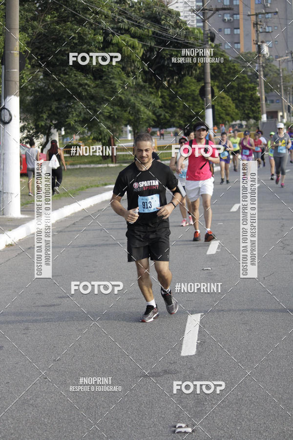 Buy your photos of the eventCIRCUITO CAIXA DA CIDADANIA  - PAMA  on Fotop