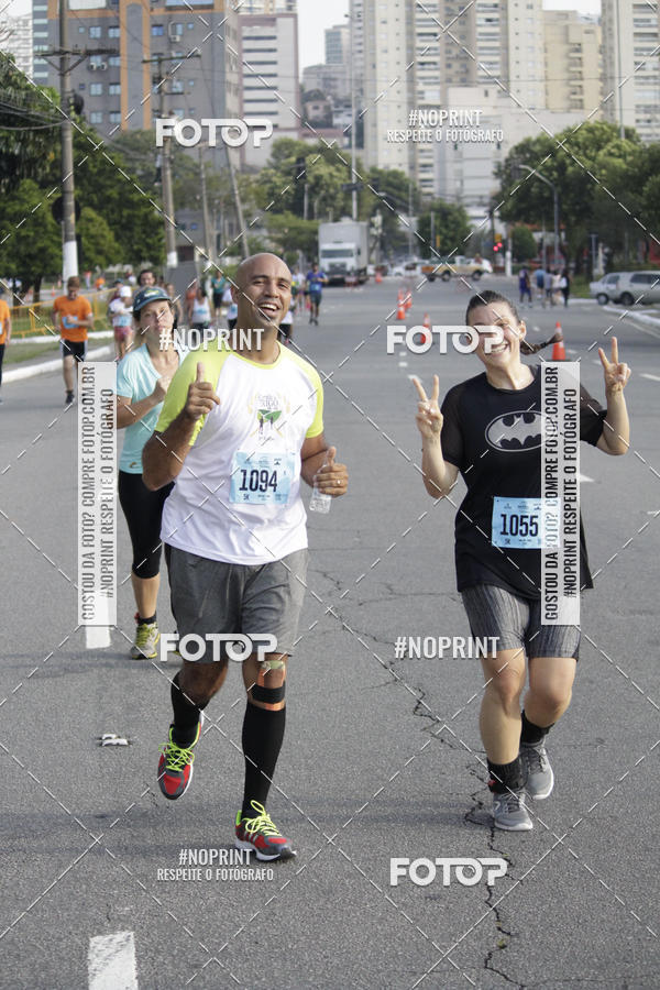 Buy your photos of the eventCIRCUITO CAIXA DA CIDADANIA  - PAMA  on Fotop
