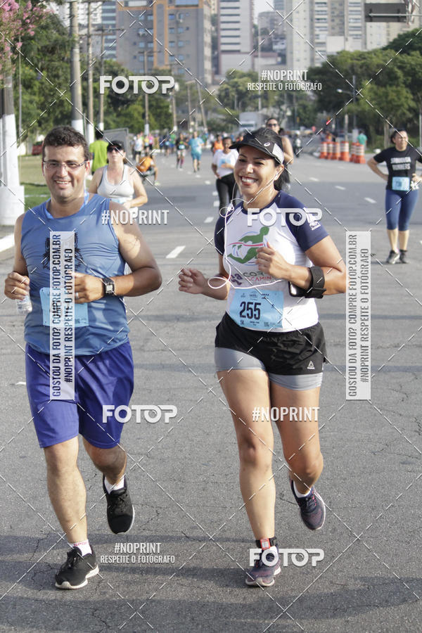 Buy your photos of the eventCIRCUITO CAIXA DA CIDADANIA  - PAMA  on Fotop