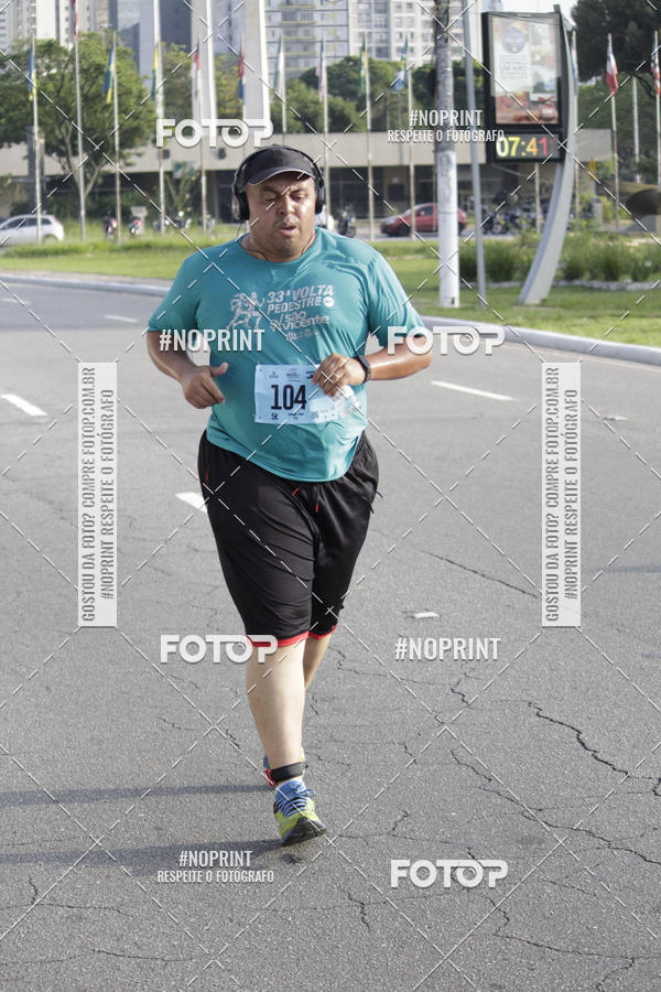 Buy your photos of the eventCIRCUITO CAIXA DA CIDADANIA  - PAMA  on Fotop