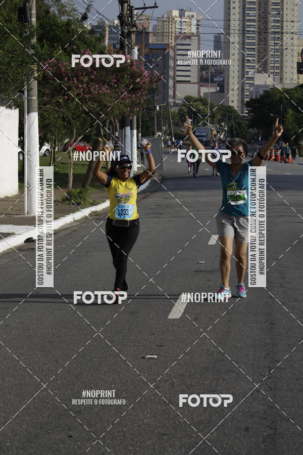 Buy your photos of the eventCIRCUITO CAIXA DA CIDADANIA  - PAMA  on Fotop
