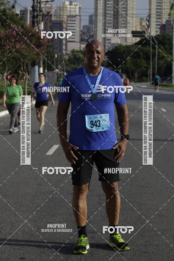 Buy your photos of the eventCIRCUITO CAIXA DA CIDADANIA  - PAMA  on Fotop
