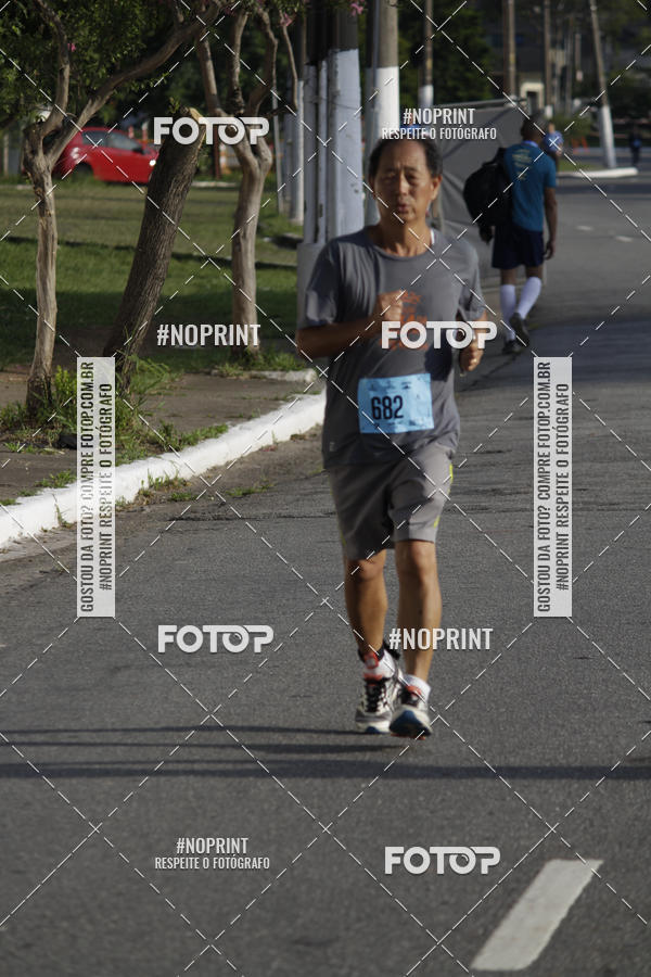Buy your photos of the eventCIRCUITO CAIXA DA CIDADANIA  - PAMA  on Fotop