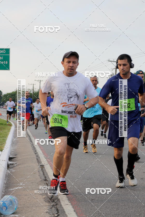 Buy your photos of the eventCIRCUITO CAIXA DA CIDADANIA  - PAMA  on Fotop
