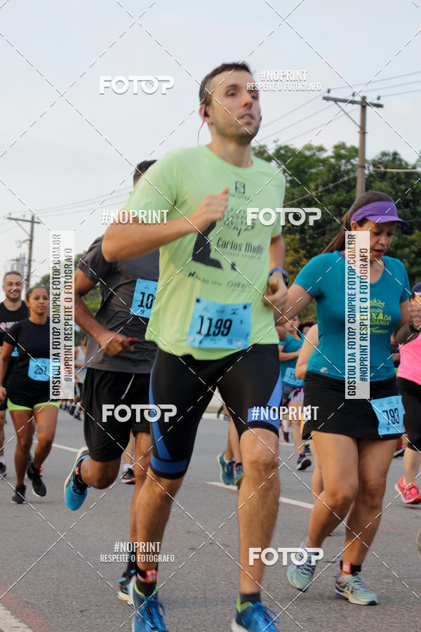 Buy your photos of the eventCIRCUITO CAIXA DA CIDADANIA  - PAMA  on Fotop