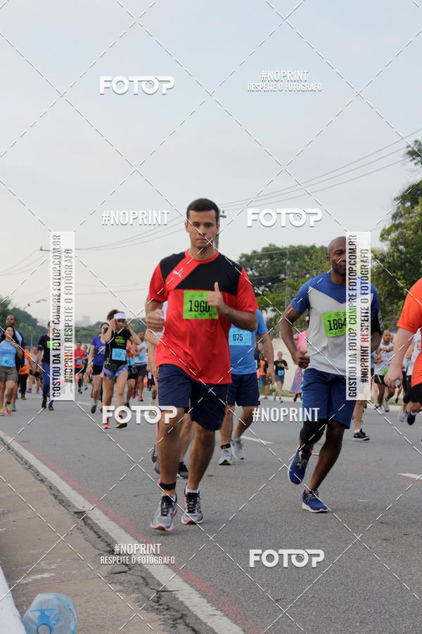 Buy your photos of the eventCIRCUITO CAIXA DA CIDADANIA  - PAMA  on Fotop