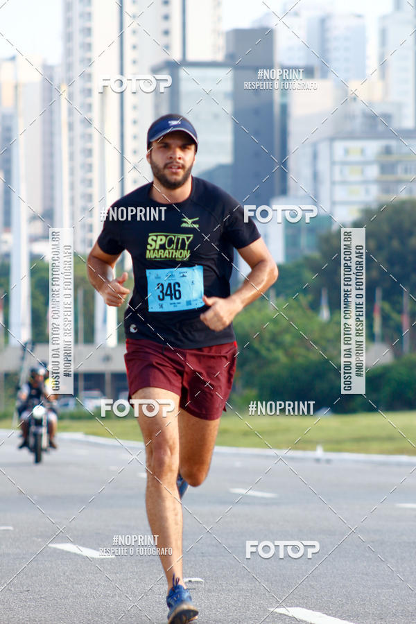 Buy your photos of the eventCIRCUITO CAIXA DA CIDADANIA  - PAMA  on Fotop