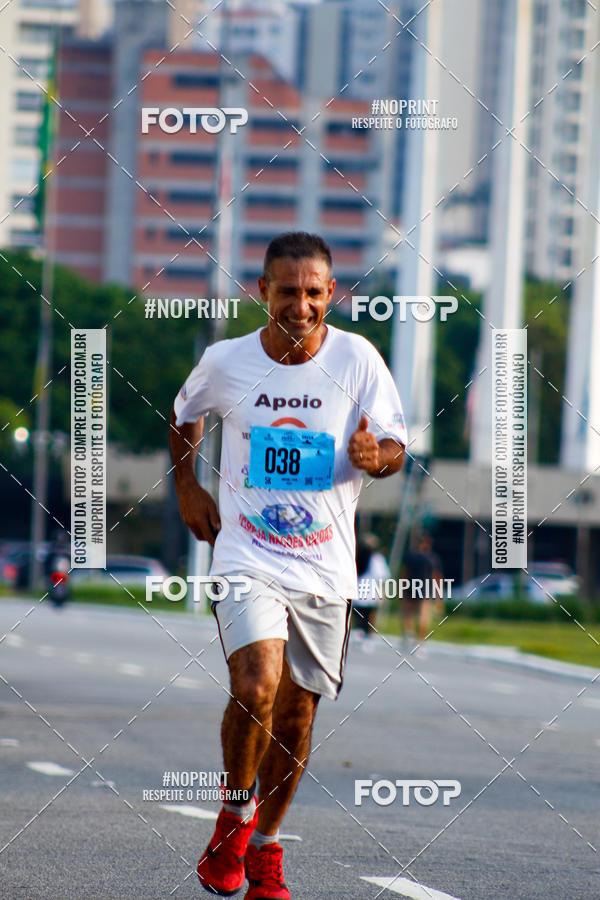 Buy your photos of the eventCIRCUITO CAIXA DA CIDADANIA  - PAMA  on Fotop