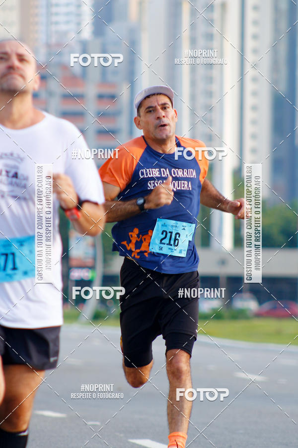 Buy your photos of the eventCIRCUITO CAIXA DA CIDADANIA  - PAMA  on Fotop