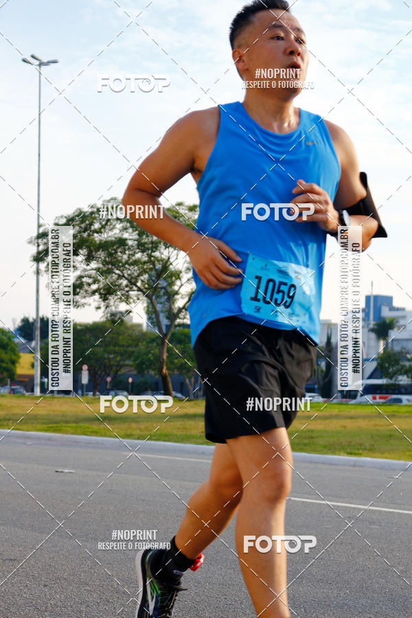 Buy your photos of the eventCIRCUITO CAIXA DA CIDADANIA  - PAMA  on Fotop