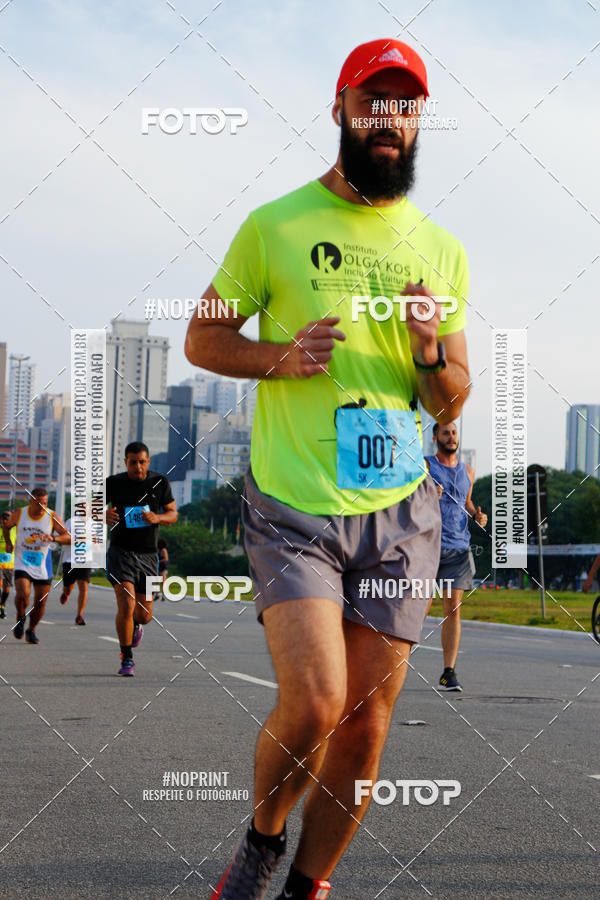 Buy your photos of the eventCIRCUITO CAIXA DA CIDADANIA  - PAMA  on Fotop