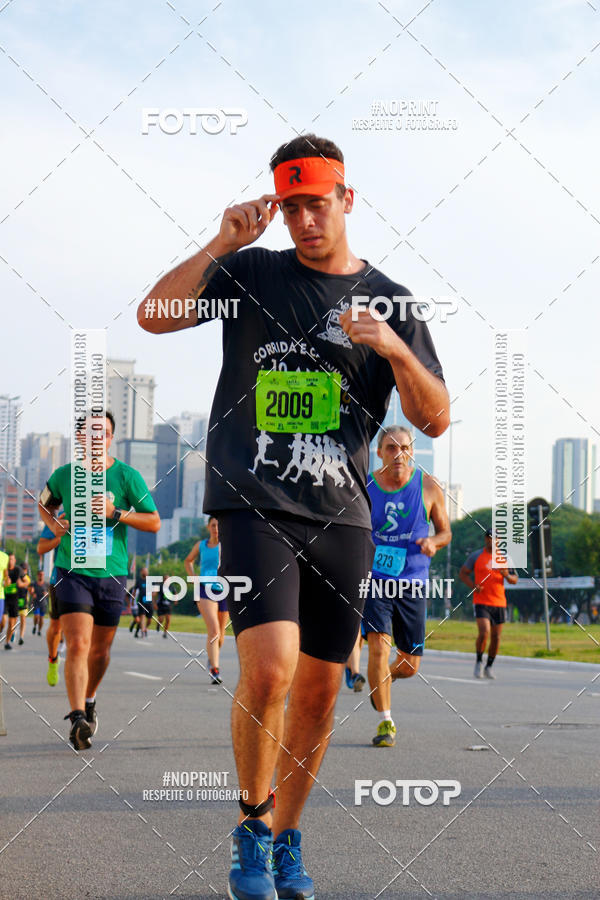 Buy your photos of the eventCIRCUITO CAIXA DA CIDADANIA  - PAMA  on Fotop