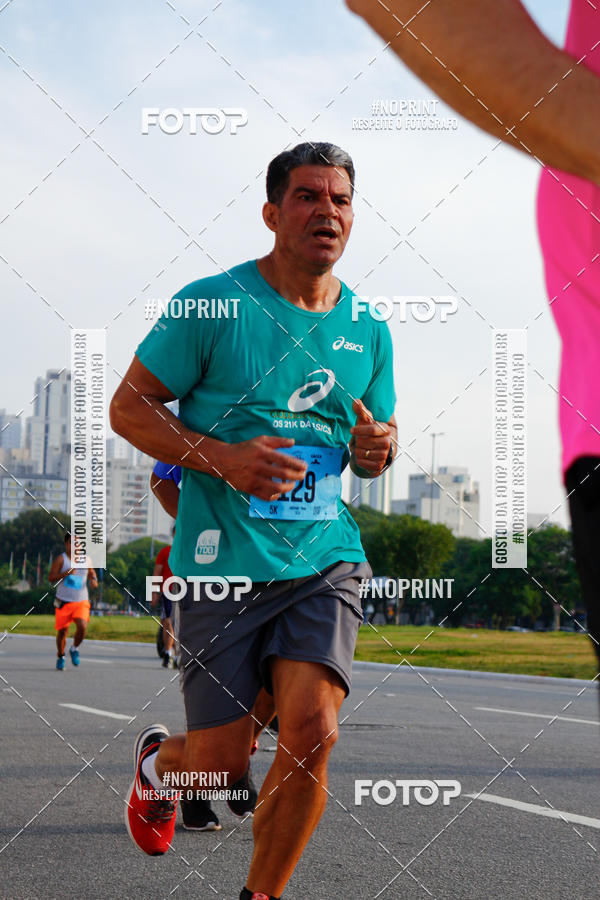 Buy your photos of the eventCIRCUITO CAIXA DA CIDADANIA  - PAMA  on Fotop