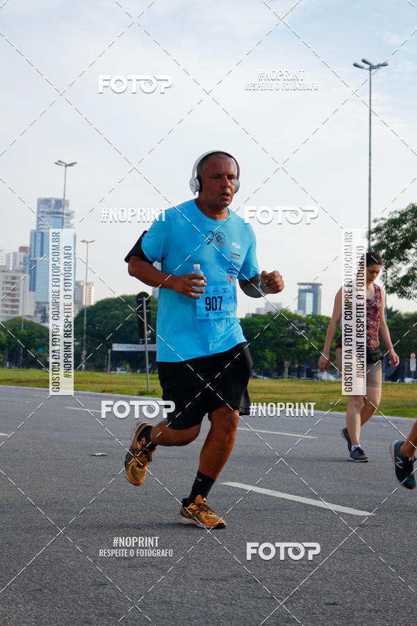 Buy your photos of the eventCIRCUITO CAIXA DA CIDADANIA  - PAMA  on Fotop