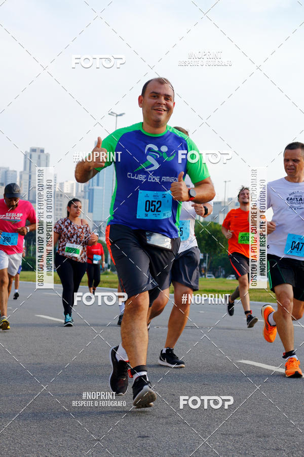 Buy your photos of the eventCIRCUITO CAIXA DA CIDADANIA  - PAMA  on Fotop