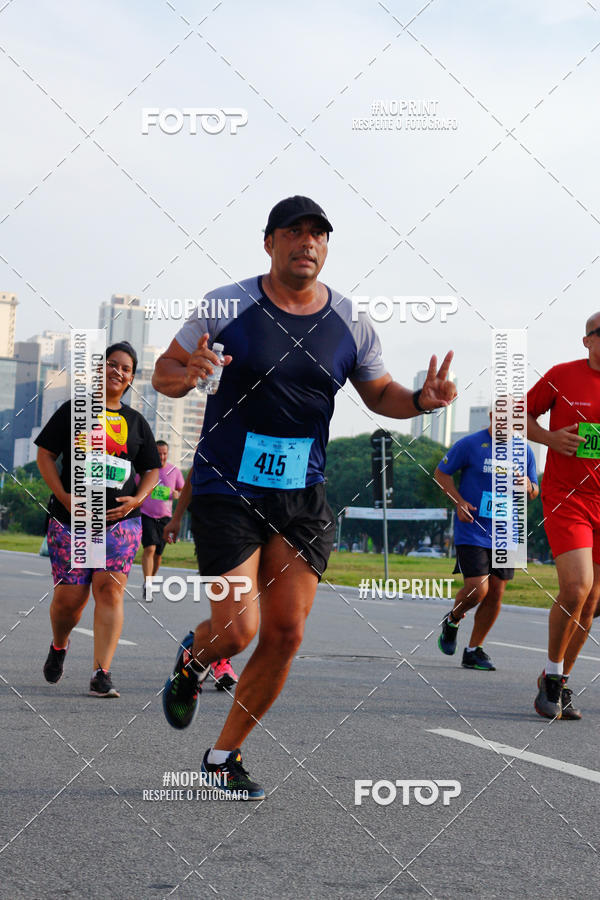 Buy your photos of the eventCIRCUITO CAIXA DA CIDADANIA  - PAMA  on Fotop