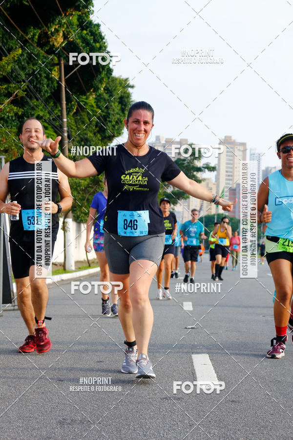 Buy your photos of the eventCIRCUITO CAIXA DA CIDADANIA  - PAMA  on Fotop