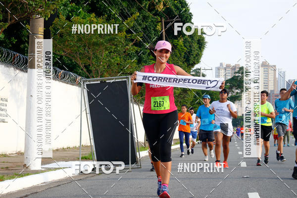 Buy your photos of the eventCIRCUITO CAIXA DA CIDADANIA  - PAMA  on Fotop