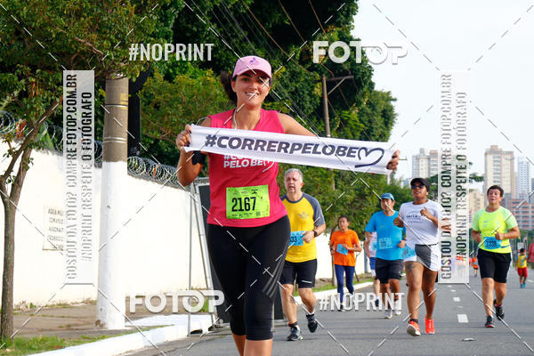 Buy your photos of the eventCIRCUITO CAIXA DA CIDADANIA  - PAMA  on Fotop