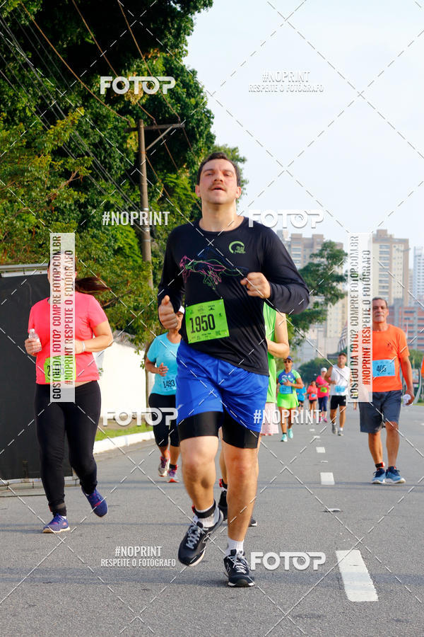Buy your photos of the eventCIRCUITO CAIXA DA CIDADANIA  - PAMA  on Fotop