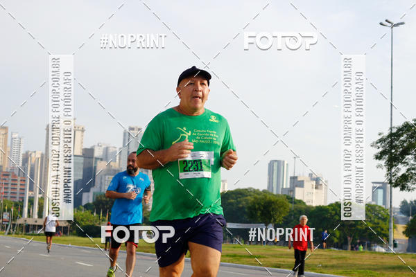 Buy your photos of the eventCIRCUITO CAIXA DA CIDADANIA  - PAMA  on Fotop