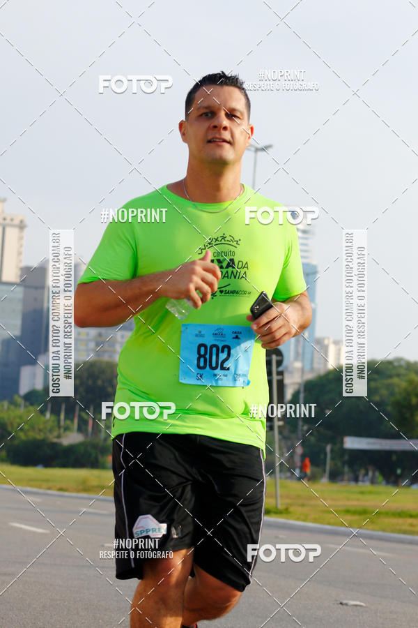 Buy your photos of the eventCIRCUITO CAIXA DA CIDADANIA  - PAMA  on Fotop