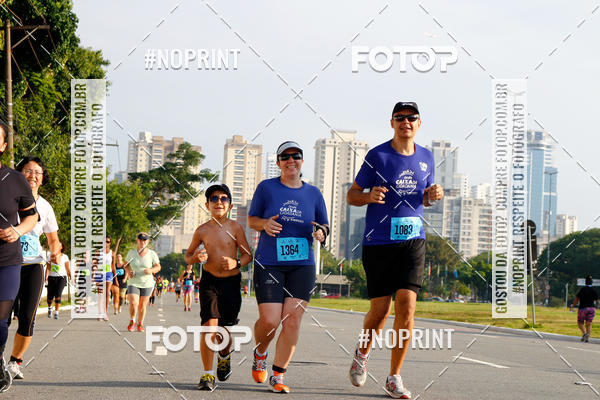 Buy your photos of the eventCIRCUITO CAIXA DA CIDADANIA  - PAMA  on Fotop