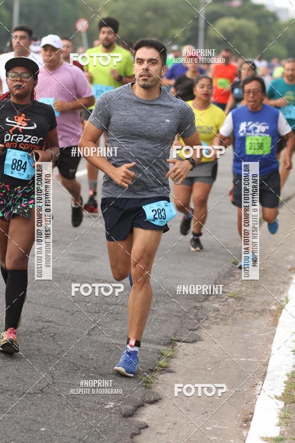 Buy your photos of the eventCIRCUITO CAIXA DA CIDADANIA  - PAMA  on Fotop