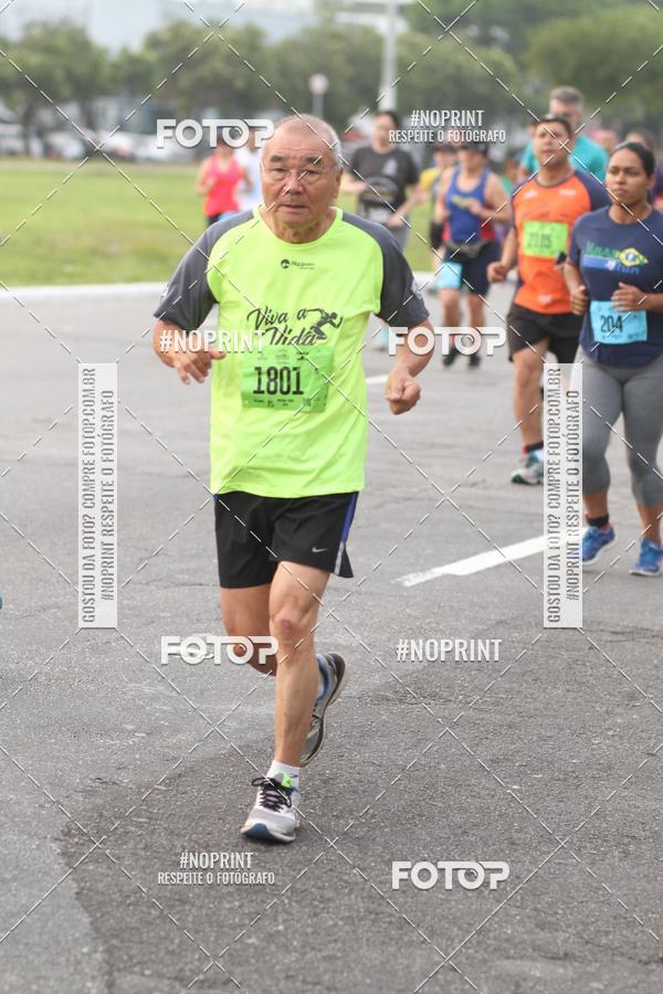 Buy your photos of the eventCIRCUITO CAIXA DA CIDADANIA  - PAMA  on Fotop