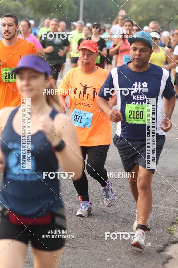 Buy your photos of the eventCIRCUITO CAIXA DA CIDADANIA  - PAMA  on Fotop