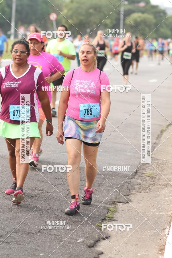 Buy your photos of the eventCIRCUITO CAIXA DA CIDADANIA  - PAMA  on Fotop