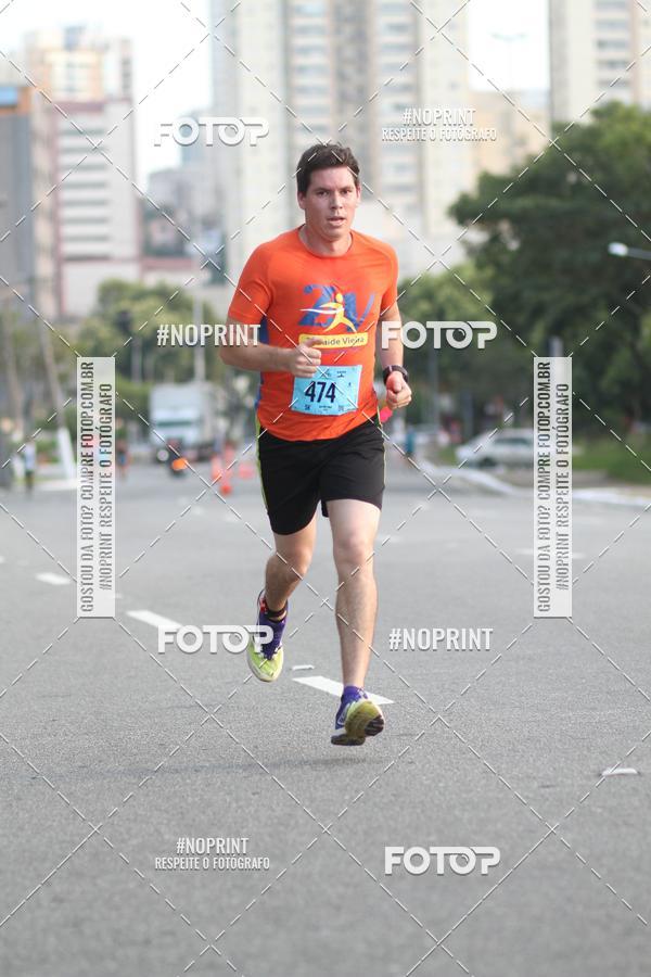 Buy your photos of the eventCIRCUITO CAIXA DA CIDADANIA  - PAMA  on Fotop