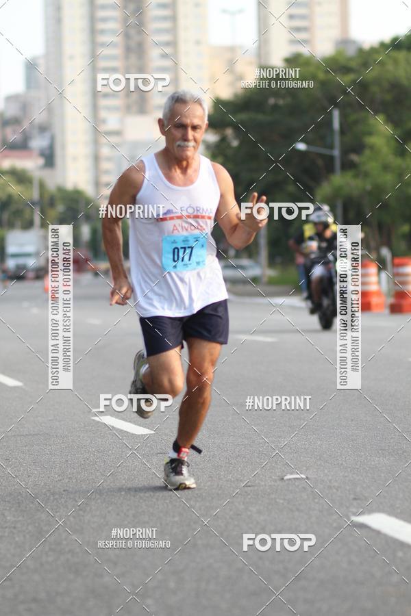 Buy your photos of the eventCIRCUITO CAIXA DA CIDADANIA  - PAMA  on Fotop