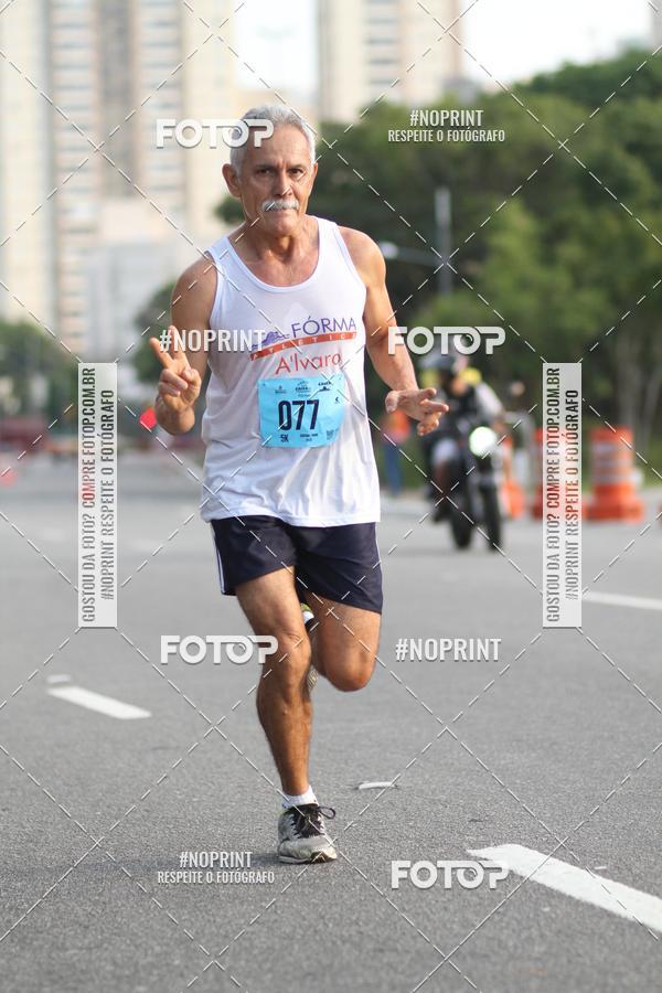 Buy your photos of the eventCIRCUITO CAIXA DA CIDADANIA  - PAMA  on Fotop