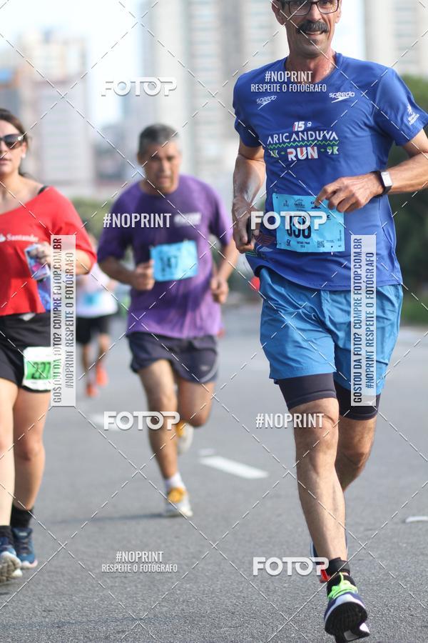 Buy your photos of the eventCIRCUITO CAIXA DA CIDADANIA  - PAMA  on Fotop
