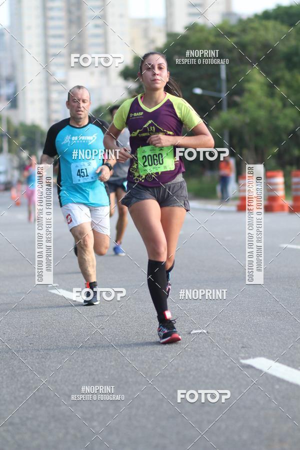 Buy your photos of the eventCIRCUITO CAIXA DA CIDADANIA  - PAMA  on Fotop