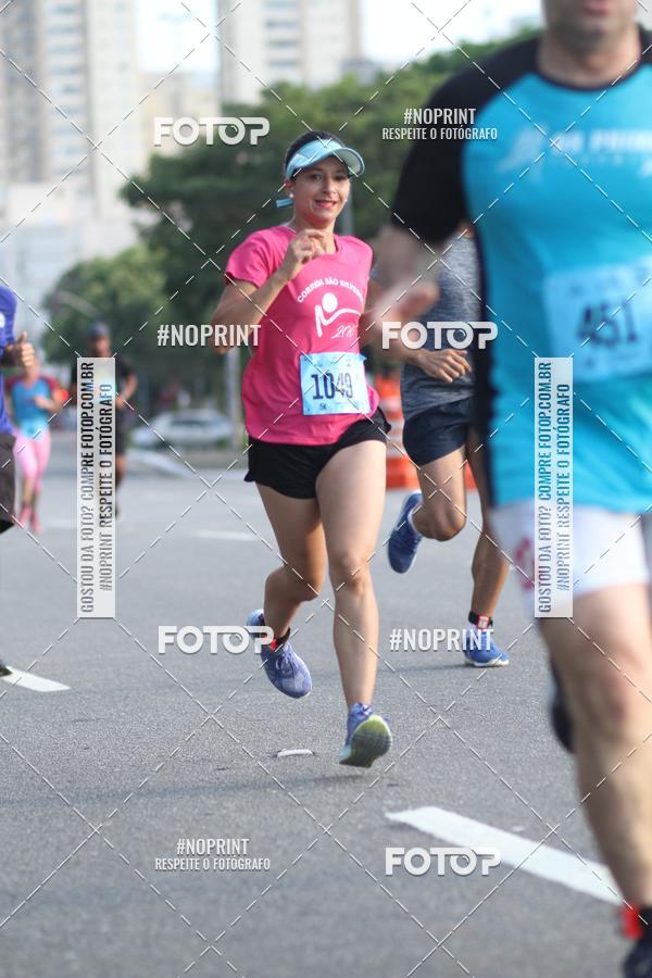 Buy your photos of the eventCIRCUITO CAIXA DA CIDADANIA  - PAMA  on Fotop