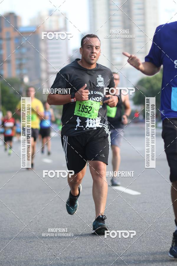 Buy your photos of the eventCIRCUITO CAIXA DA CIDADANIA  - PAMA  on Fotop