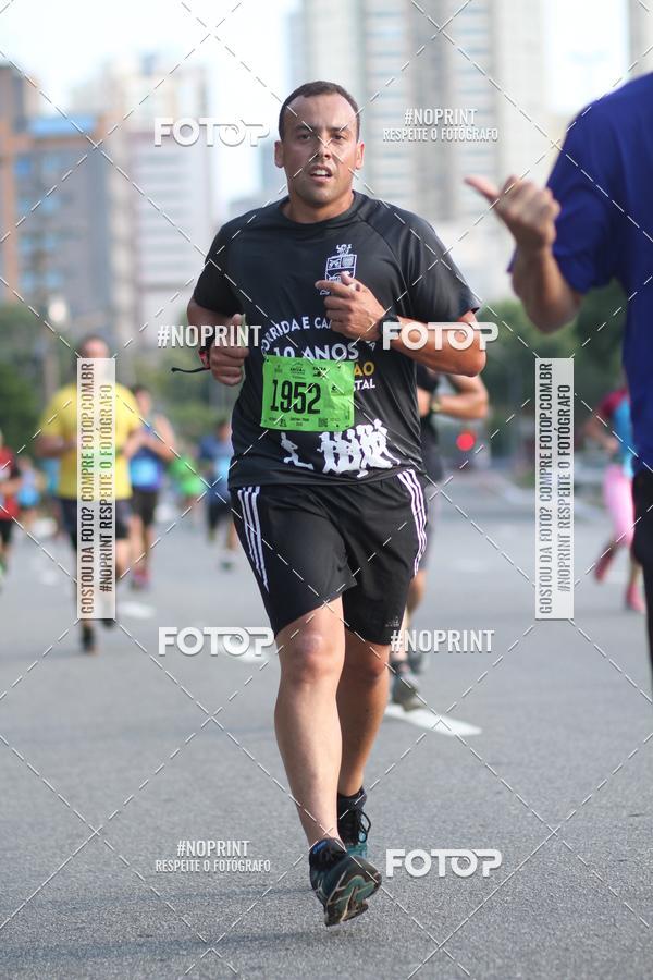 Buy your photos of the eventCIRCUITO CAIXA DA CIDADANIA  - PAMA  on Fotop