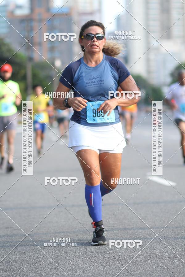 Buy your photos of the eventCIRCUITO CAIXA DA CIDADANIA  - PAMA  on Fotop